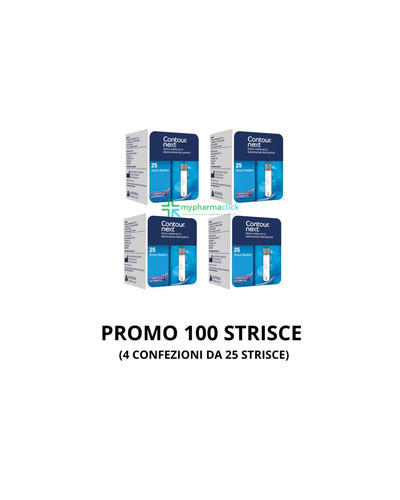 Contour next 100 - next, strisce